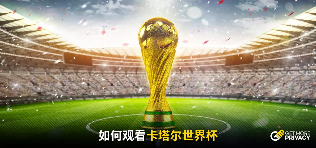 容的改变和
